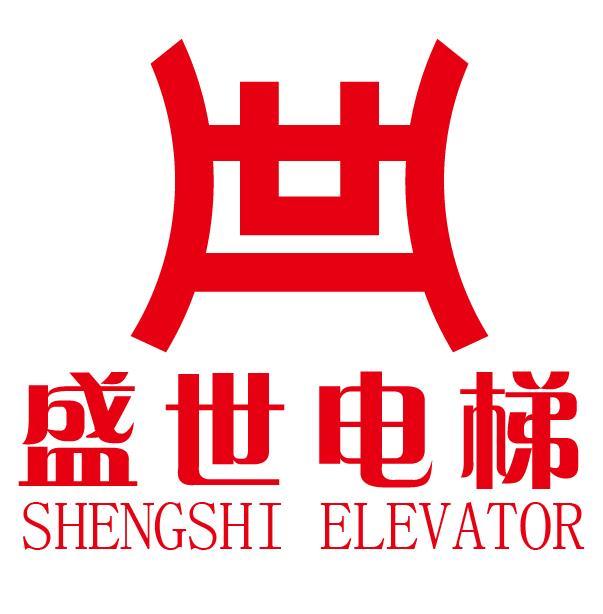 深圳盛世電梯股份有限公司