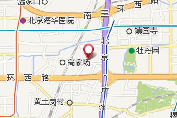 化皮店 化皮店