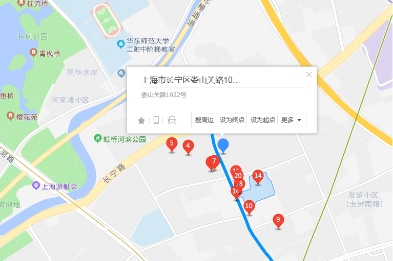 婁山關路1022號 婁山關路1022號