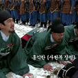 三學士(明末朝鮮反抗滿族侵略的三位主戰大臣)