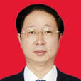 張宏志(山西夏縣縣委書記) 張宏志(山西夏縣縣委書記)