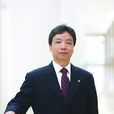 陳玉民(山東黃金集團黨委書記,董事長) 陳玉民(山東黃金集團黨委書記,董事長)