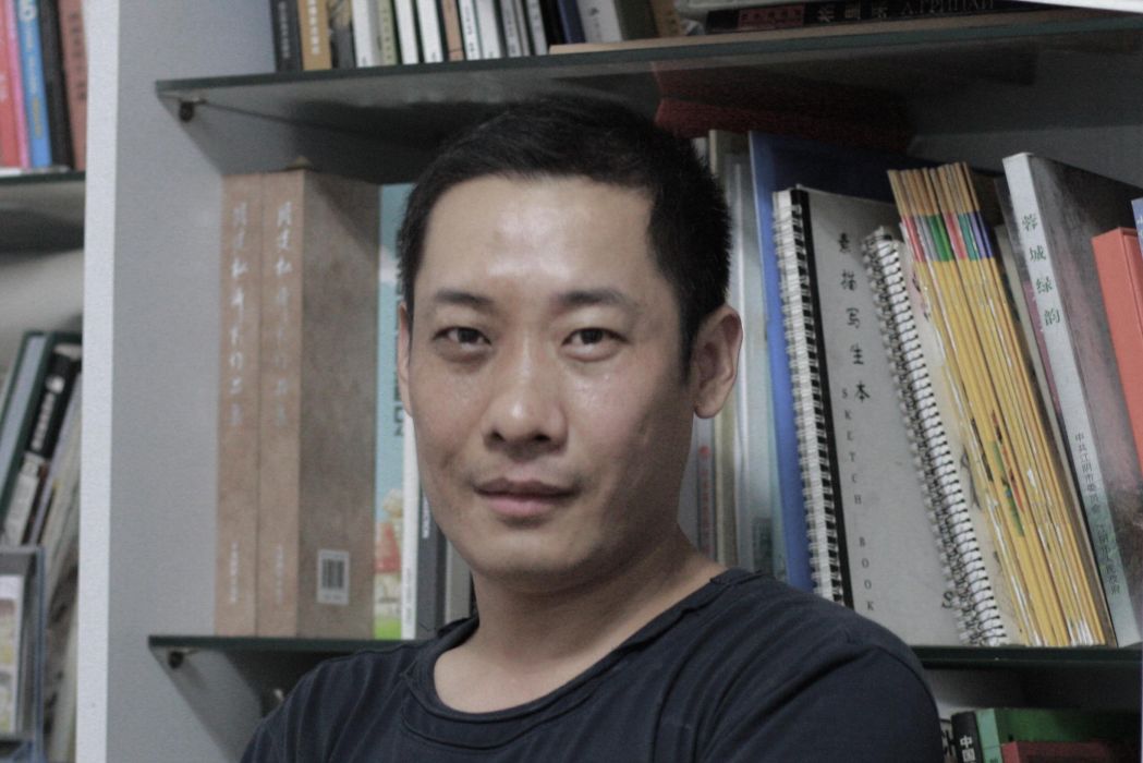 王曉露(中國美術家協會會員) 王曉露(中國美術家協會會員)