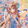 20/24 20/24