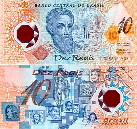 巴西2000年發行的雷亞爾紀念塑膠鈔票