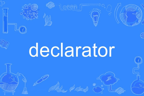 declarator declarator