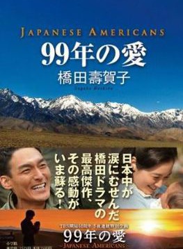 岸惠子 岸惠子