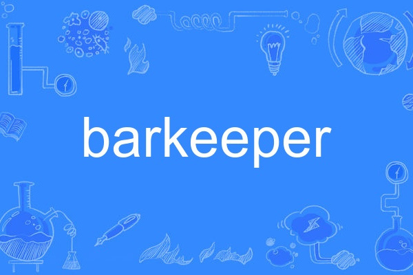 barkeeper barkeeper