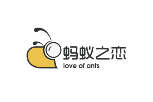 螞蟻之戀(拖鞋品牌) 螞蟻之戀(拖鞋品牌)