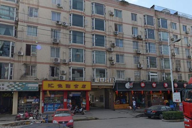 潤蘭名居 潤蘭名居