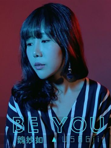 Be You Be You