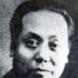 吳夢非(音樂教育家) 吳夢非(音樂教育家)