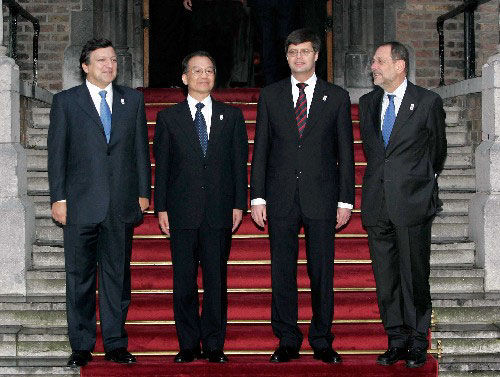 第七次中歐領導人會晤