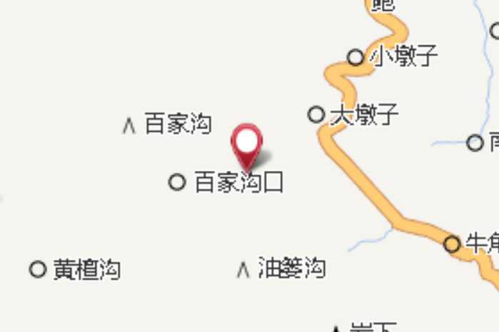菸袋溝 菸袋溝