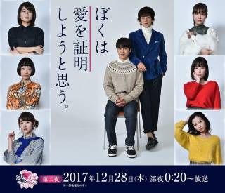 瀧藤賢一 瀧藤賢一