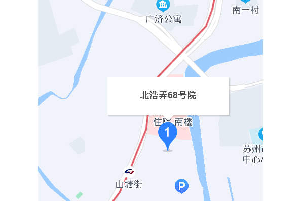 北浩弄68號 北浩弄68號