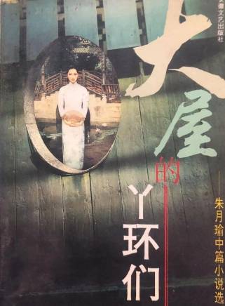 王志文(中國內地男演員、歌手、主持人) 王志文(中國內地男演員、歌手、主持人)