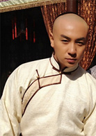 無敵鐵橋三