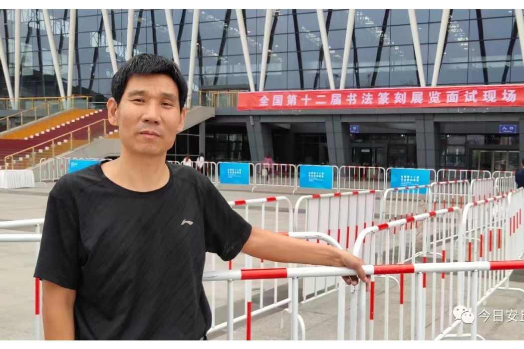 趙加志 趙加志