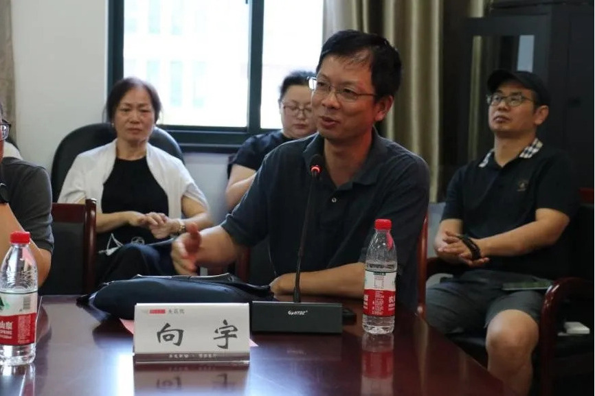 向宇(浙江傳媒學院文學院副院長) 向宇(浙江傳媒學院文學院副院長)