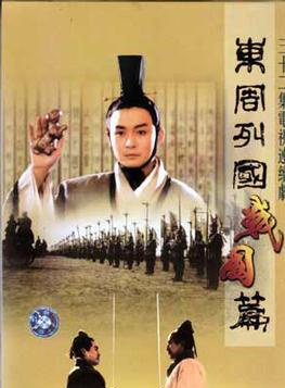 徐光(中國內地影視男演員) 徐光(中國內地影視男演員)