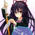 勇者到此一游 勇者到此一游