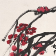 老筆紅梅 老筆紅梅