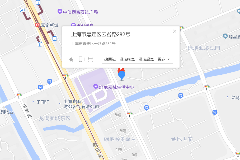 雲谷路282號 雲谷路282號