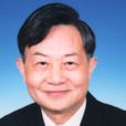 符淙斌 符淙斌