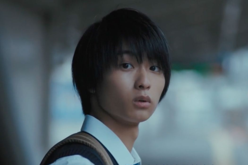 加藤木