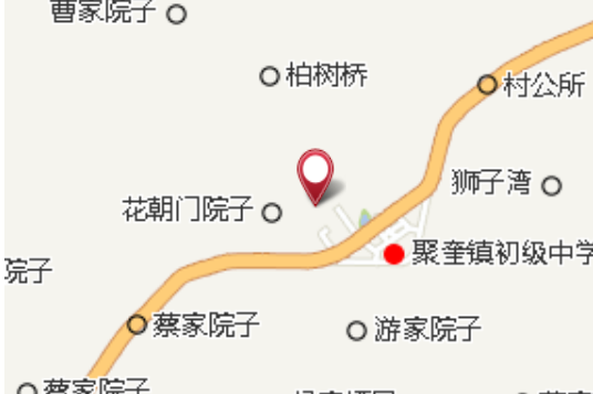 清宴堂 清宴堂