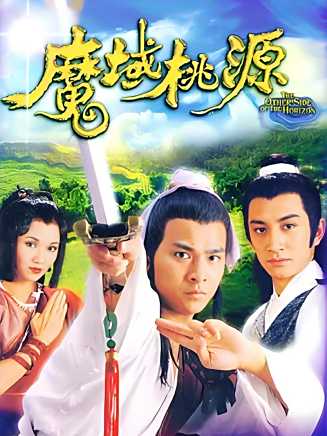 吳博君 吳博君