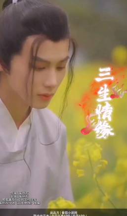 奚創萬