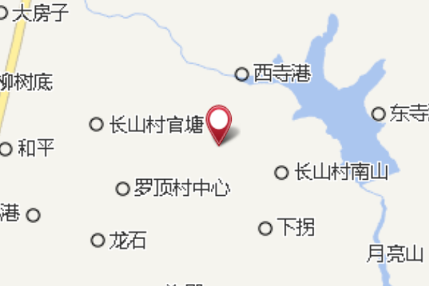 十三戶 十三戶