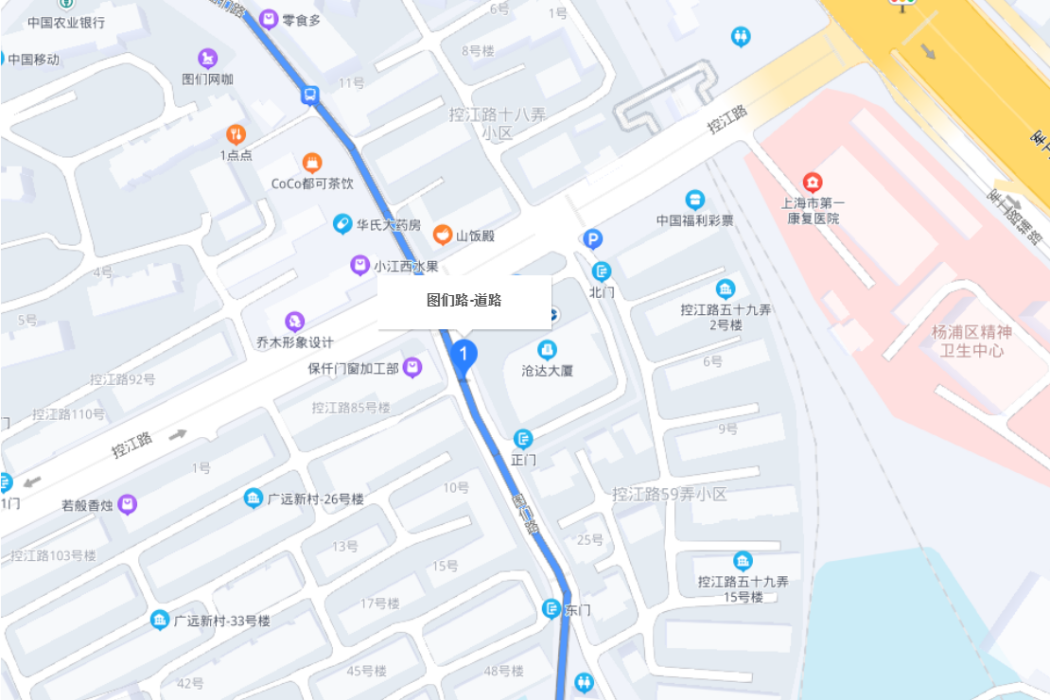圖們路 圖們路