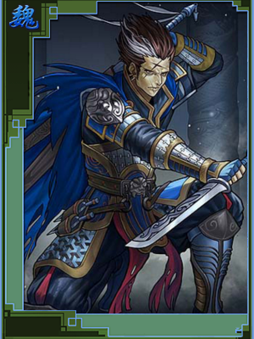 李典(遊戲《率土之濱》中的魏-弓角色) 李典(遊戲《率土之濱》中的魏-弓角色)
