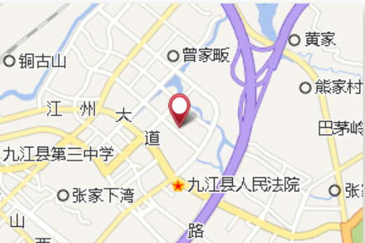 畈下羅