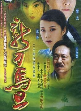 王奎榮