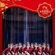 錦繡(中央廣播電視總台《2023年春節聯歡晚會》的舞蹈節目) 錦繡(中央廣播電視總台《2023年春節聯歡晚會》的舞蹈節目)