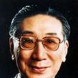吳傳均 吳傳均