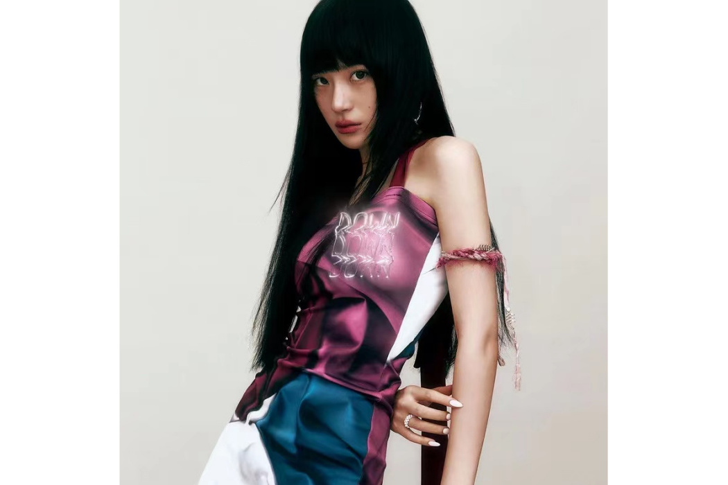 Down Down Down(2023年柳多戀演唱的歌曲) Down Down Down(2023年柳多戀演唱的歌曲)