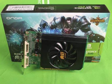 昂達GT630典範 昂達GT630典範