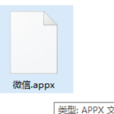 appx