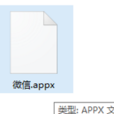 appx appx