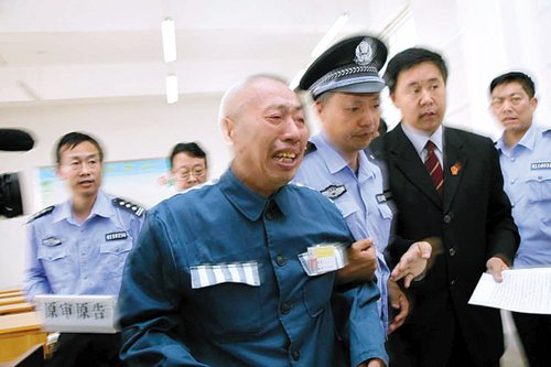 審判長宣布無罪釋放，趙作海失聲痛哭。