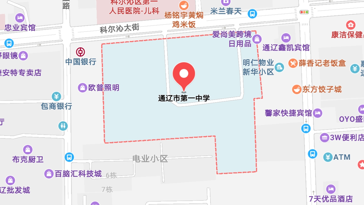 地圖信息