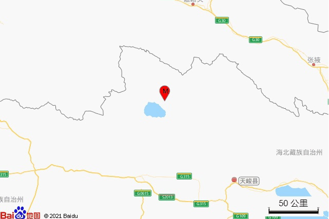 9·18天峻地震 9·18天峻地震
