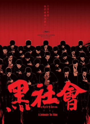 吳廷燁(吳延燁) 吳廷燁(吳延燁)