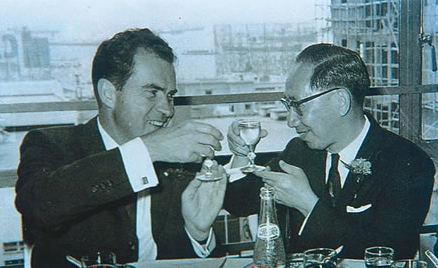 羅桂祥與時任美國副總統尼克森共進午餐