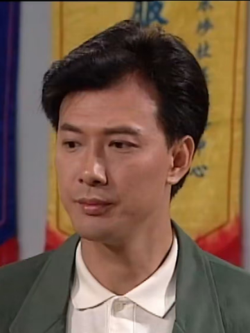 馬力(時裝劇《灰網》中的角色) 馬力(時裝劇《灰網》中的角色)